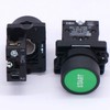 Taiss Momentary Push Button Switch Start/Stop Red Green Sign NO