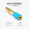 VENTION 6.5mm Male to 3.5mm Female Audio Adapter Blue