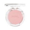 Naming Fluffy Powder Blush 3.2g, Bashful, 1 pc / 네이밍 플러피 파우더 블러쉬 3.2g, 배쉬풀, 1개