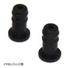 テクノベインズ 【iPhone6s/6 iPhone6sPlus/6Plus iPhone5s/5c用】 コネクタ保護キャップ 4種セット 7個/パック IPHONE6SET-7