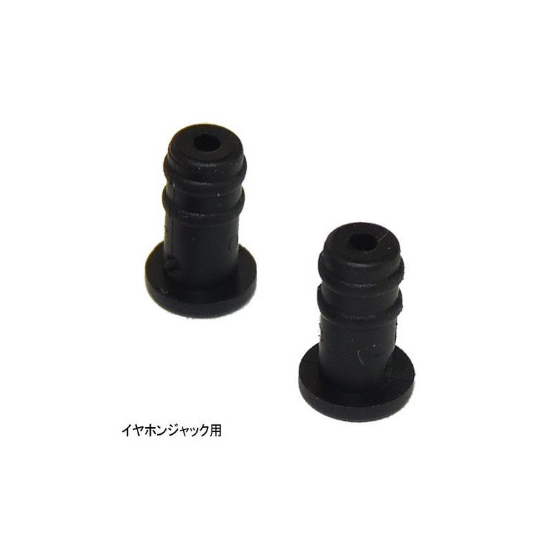テクノベインズ 【iPhone6s/6 iPhone6sPlus/6Plus iPhone5s/5c用】 コネクタ保護キャップ 4種セット 7個/パック IPHONE6SET-7