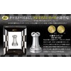 Hanayama Cast Chess Silver Rook (Tower)