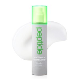 Suero Reafirmante De Glúteos Con Múltiples Péptidos: Crema Reafirmante Corporal Con Colágeno, Loción Corporal Reafirmante, Suero Peptídico, Loción De Masaje Para Levantar Glúteos, Cuidado