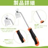 Weeding Tool, Root Removal Tool, Multi-functional Weeding Boe, One-Handed, Long