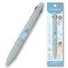 Gakken StaFul Kara Clean Jetstream Multifunction Pen 4 & 1