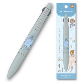 Gakken StaFul Kara Clean Jetstream Multifunction Pen 4 & 1 0.5mm Light Blue H25806