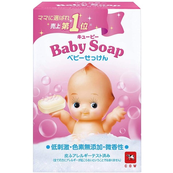 Kewpie Baby Soap 3.2 oz (90 g) x 2 Sets