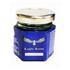 Yuktha Eagle Balm Blue Ointment - 21g