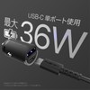 Kashimura NDC-071 Ultra Compact USB Socket, 2 Port Type USB-A