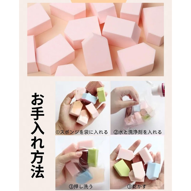 YOYOSOFT Makeup Sponge, Disposable Sponge, Foundation, Large Capacity, 35 Pieces,