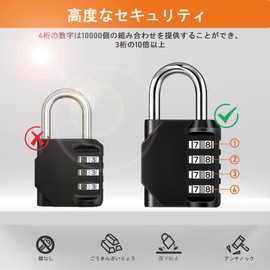 NAGE Padlock Dial 4 Digit Dial Padlock Anti-Theft Locker School Business Warehouse Outdoor Number Key Post Key Dial Lock Number Key Dial Key Dialing Key Dialing Key Waterproof (Black, 1 Piece)