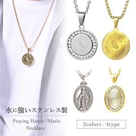 Puente Necklace, Men's, Women's, Stainless Steel, Maria Necklace, Coin, Medal, Coin Necklace, Mysterious Medal, Worship, Playing Hands, Praying Hands, Chain Necklace, Silver, Gold, Stainless Steel, No