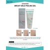 Dearderm Bright Mild Peeling Gel (exfoliante)