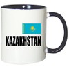 Mister Merchandise Coffee Cup Kazakhstan Flag Tea Cup White /