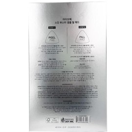 IOPE NEW 아이오페 스킨 부스터 앰플 필 패드 8매 +8매 증 정 필링패드 NEW Iope Skin Booster Ampoule Peel Pads 8 Sheets + 8 Sheets Bonus Peeling Pads