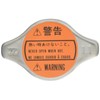 Genuine Toyota Radiator Cap SUB-ASSY Part Number: 16401-87211
