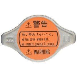 Genuine Toyota Radiator Cap SUB-ASSY Part Number: 16401-87211