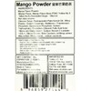 Qbubble Tea Powder, Mango, 2.2 Pound