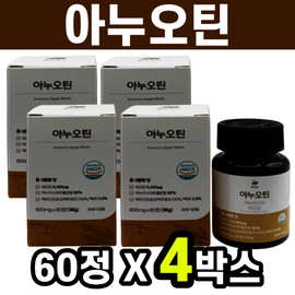 Anuotin Anuka apple biotin brewer's yeast 60 tablets, 4 boxes, 8 months' supply of biotin / 아누오틴 아누카사과 비오틴 맥주효모 60정 4박스 8개월분 바이오틴 biotin