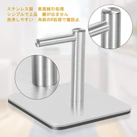 Wowfill Kitchen Paper Holder, Magnet, Fine Paper Holder, Paper Towel Holder, Fridge, 304 Stainless Steel, Kitchen Storage, One-Handed Cut, Adjustable (4 Pieces - Magnet-Silver)