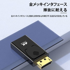 DisplayPort to HDMI Adapter 4K@30Hz, Gold Plated DisplayPort DP (Male) to HDMI (Female) Adapter