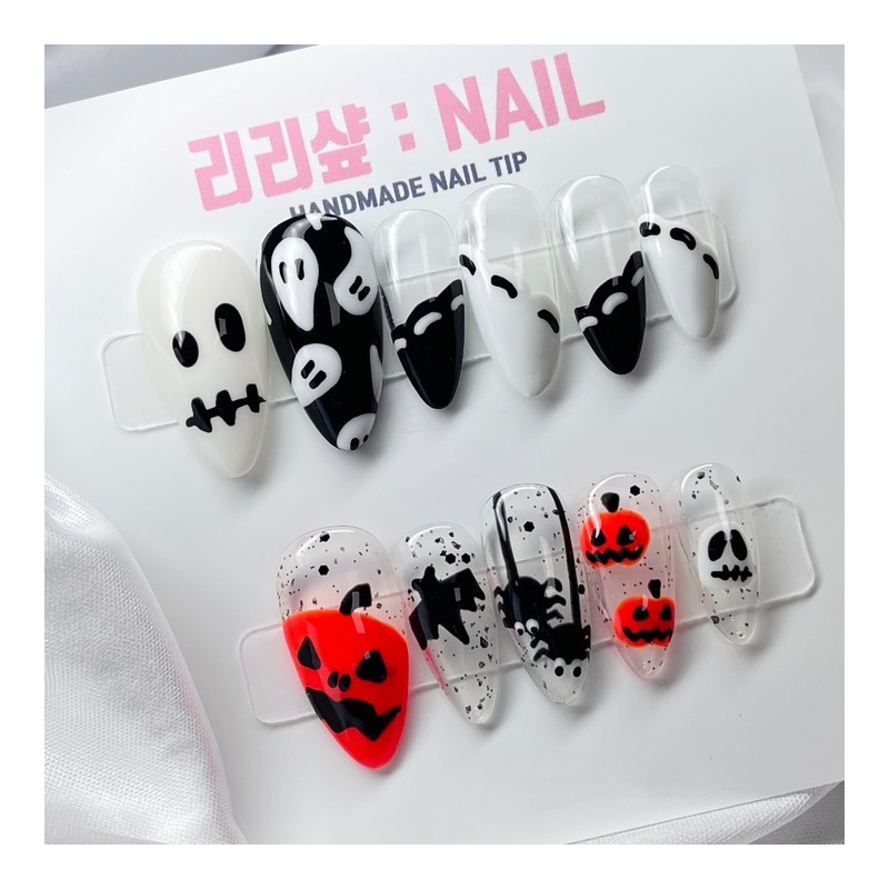Halloween Edition Handmade Nail Tips - 5. Mix (Be sure