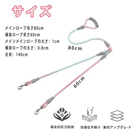 Dog Double Pull Lead, Dog Lead, Dog Leash for Multiple Families, 2 Heads, No Tangles, For Outings, Walks, Training Lead, Convenient Pet Supplies, Suitable for Small and Medium Dogs, Pink + Yellow,