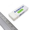 5 x Staedtler Rubber Erasers - PVC/Latex Free - Premium