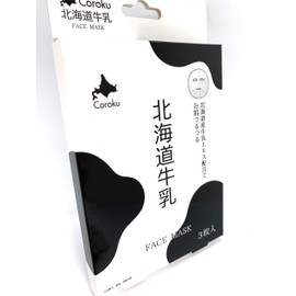 Hokkaido Milk Face Mask, 3 Pieces