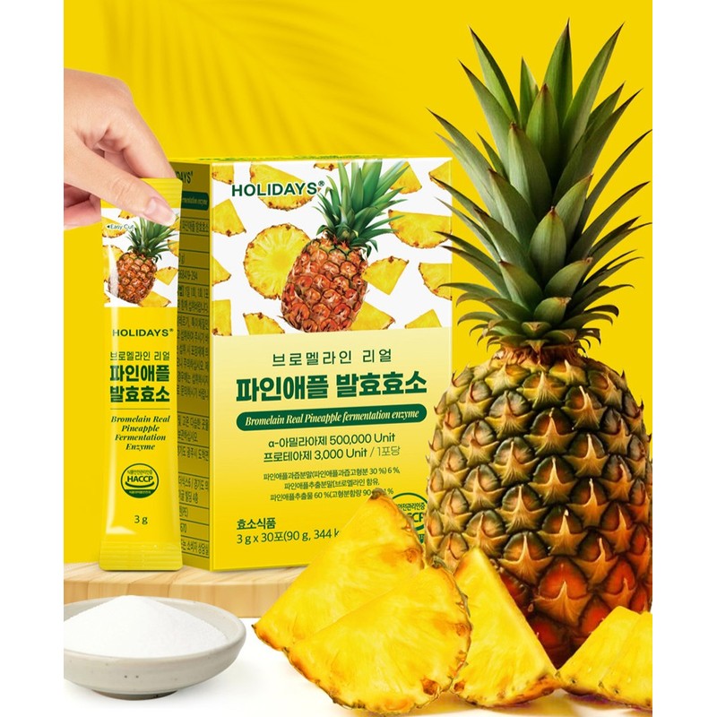 홀리데이즈 브로멜라인 리얼 파인애플 발효효소 30p, 90g, 3개 Holidays Bromelain