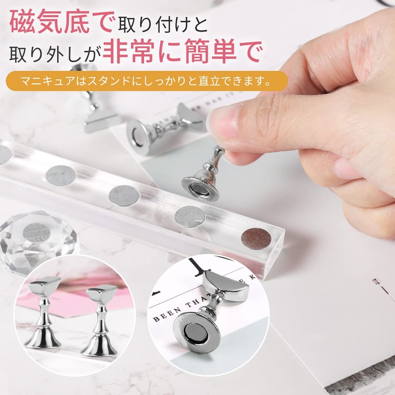 Magnetic Nail Stand, Tip Stand, Annhua Nail Tip Stand, Diamond