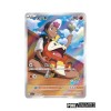 Pokemon TCG: Gemstone Gem Pack “Horizons” Booster Box (Chinese)