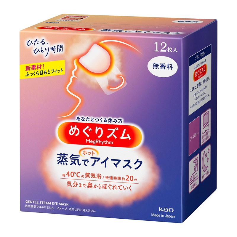 Megrhythm A Good Night With Steam, Neck Warming Sheets, 12