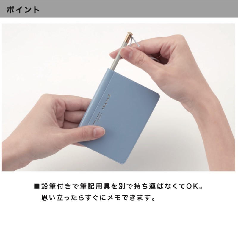 Daigo Isshoni. R1832 Notebook Pocket, Black, Bulk Pack, Set of