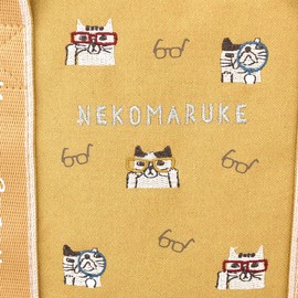 Kusuguru Japan 247511 Divider Tote Bag with Lid, Small, Cat with Lid Divider Tote Bag S, yellow (mustard)