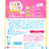 KANRO PURELING PARTY PACK 5.5 oz (156 g) x 4