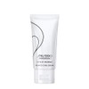 Stage Works Shiseido Professional Nude Curl Cream, 2.6 oz (75