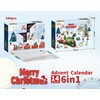 Christmas Building Blocks for Kids - 2025 Christmas 12 Days