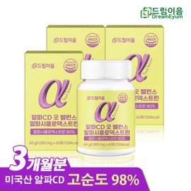 Dream Eum Alpha CD Good Balance Alphacyclodextrin 1000mg / 드림이음 알파CD 굿밸런스 알파시클로덱스트린 1000mg X 60정 3박스