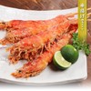 [Shell Set] Soft Shell Black Tiger with Skewers, 10.6 oz
