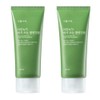 Plant Nation 식물나라 녹차 클렌징밤 튜브 여성 선물 100ml X2개