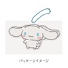Mplan Sanrio Characters Acrylic Name Holder Cinnamoroll 001617-51