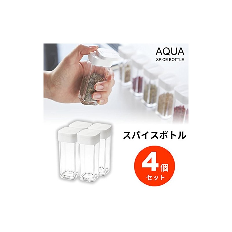Yamazaki Industries Aqua Spice Bottle, Bulk Pack, Set of 4,