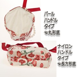 JK Home Drawstring Bag, Set of 2, Floral, Canvas, Cute, Storage, Travel, Storage Pouch, Accessory Pouch, Small Items, Kimono Bag, Type E