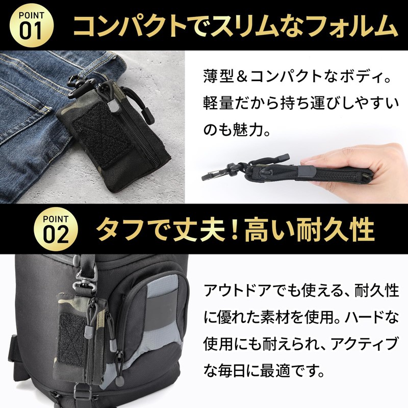 SasuGadget (with Carabiner) Men's Wallet, Outdoor, Compact Coin Purse, Key