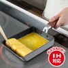 Wahei Freiz RB-2515 Light and Strong Titanium Processed Egg Pot,