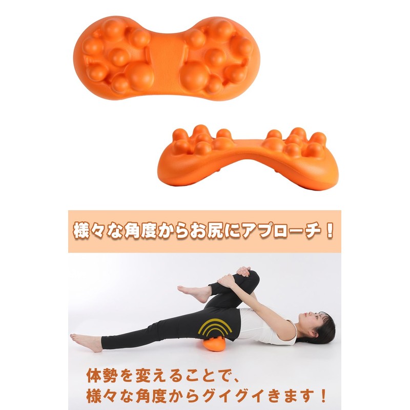 zacclucc Butt Relief Hip Pad for Lower Back Massage, Pressure