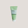 [Elumam] Madeca Amino Acid Cleansing Foam 160ml x 2 / [엘루맘] 마데카 아미노산 클렌징폼 160ml 2개