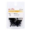 Amon 3885 Scrivet for Nissan and Mitsubishi Cars Undercover Tire