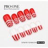 Bessie Pro One Guksi Gel Red White 2-piece set +